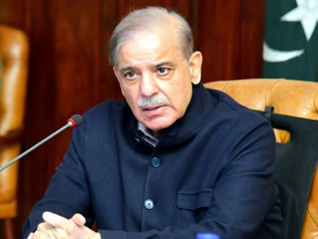 PM to review law, order in Quetta