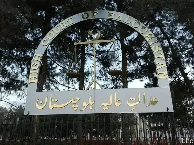Bar condemns BHC judges’ selection process