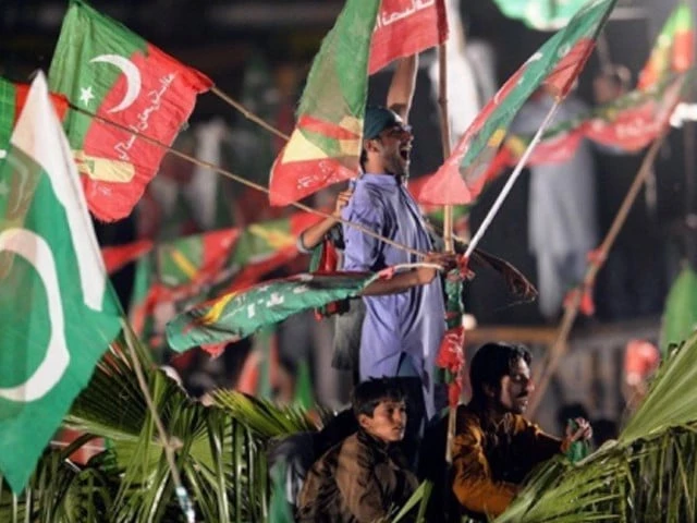 Court rejects PTI plea in Nov 26 case