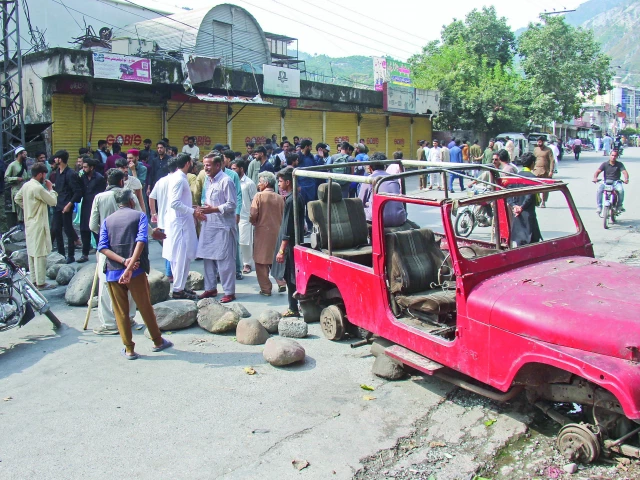HRCP calls for impartial, independent probe into reports of deaths in Rawalakot clashes