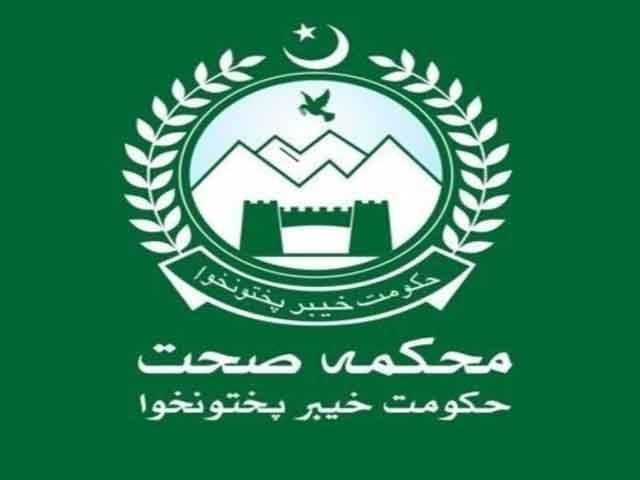 Health Dept forms probe committee into HMC harassment, mismanagement