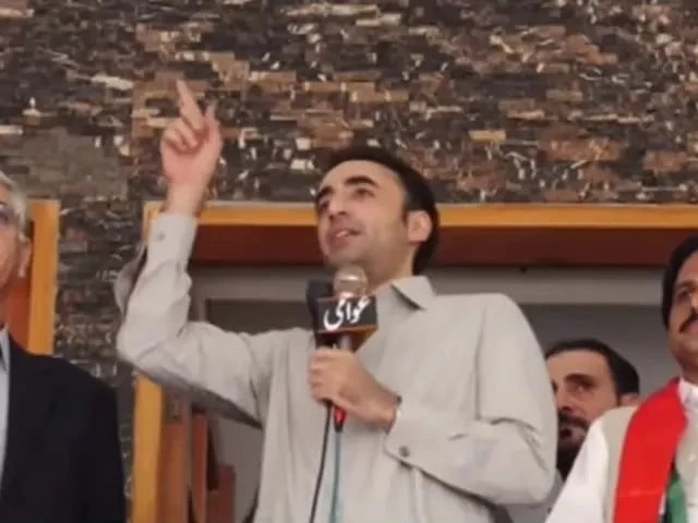 Bilawal proclaims ruling coalition intact, while highlighting AJK election irregularities