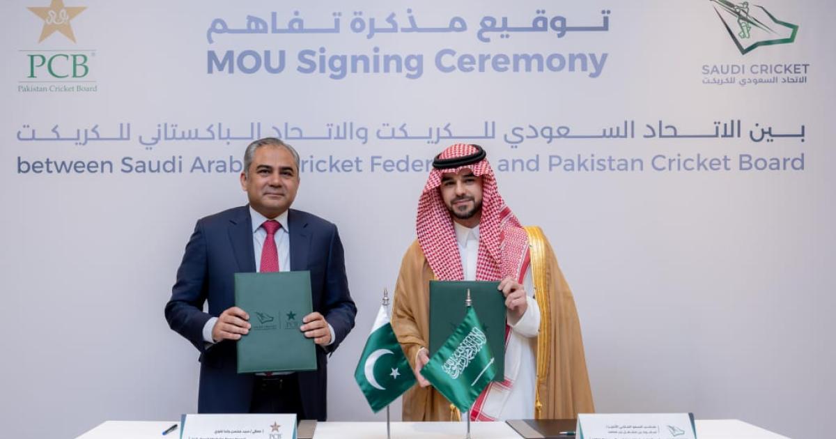 جدہ میں کرکٹ سٹیڈیم تعمیر کے لیے پاکستان، سعودی شراکت داری