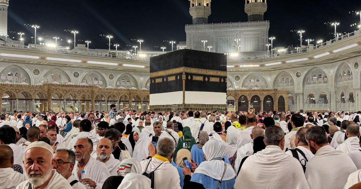 پاکستان کی پہلی چار سالہ حج پالیسی میں اہم کیا ہے؟