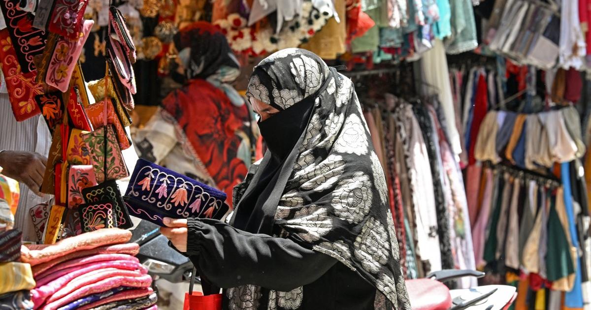 جنتر منتر پر نعرہ کشمیر