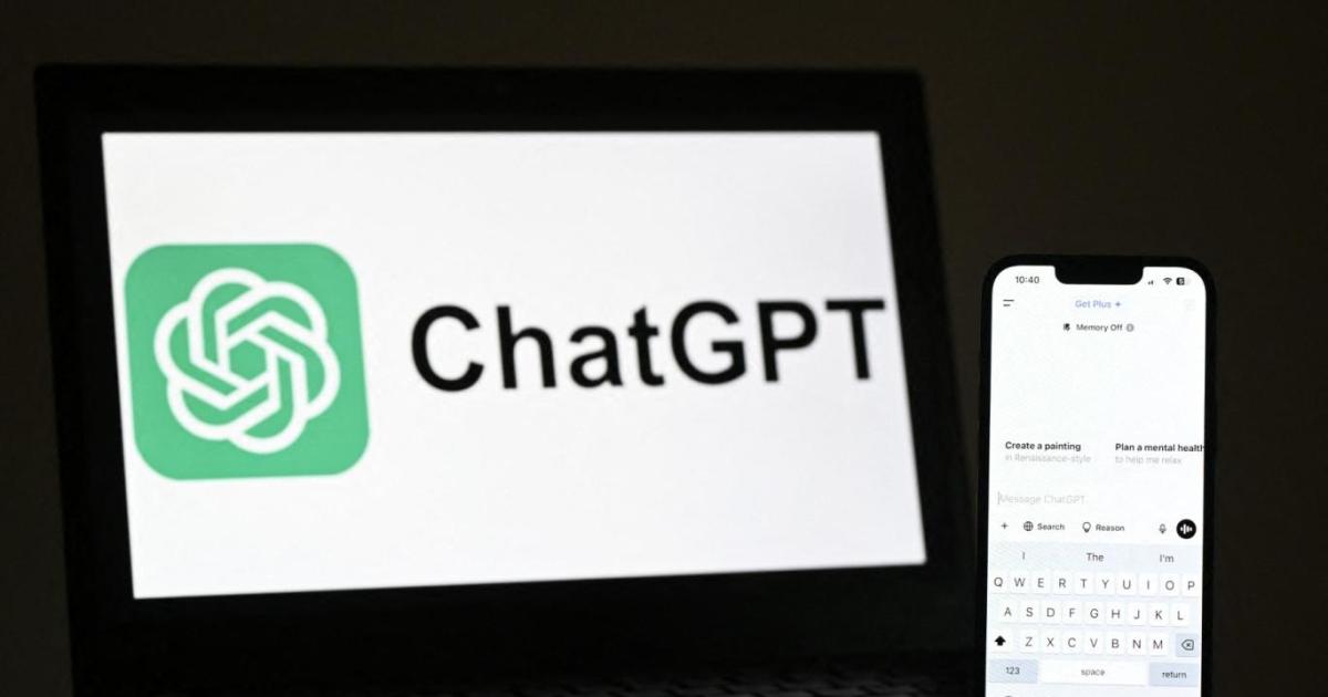 جاپان: چیٹ جی پی ٹی کی مدد سے سٹریمنگ سروس کے ہزاروں اکاؤنٹ ڈیلیٹ