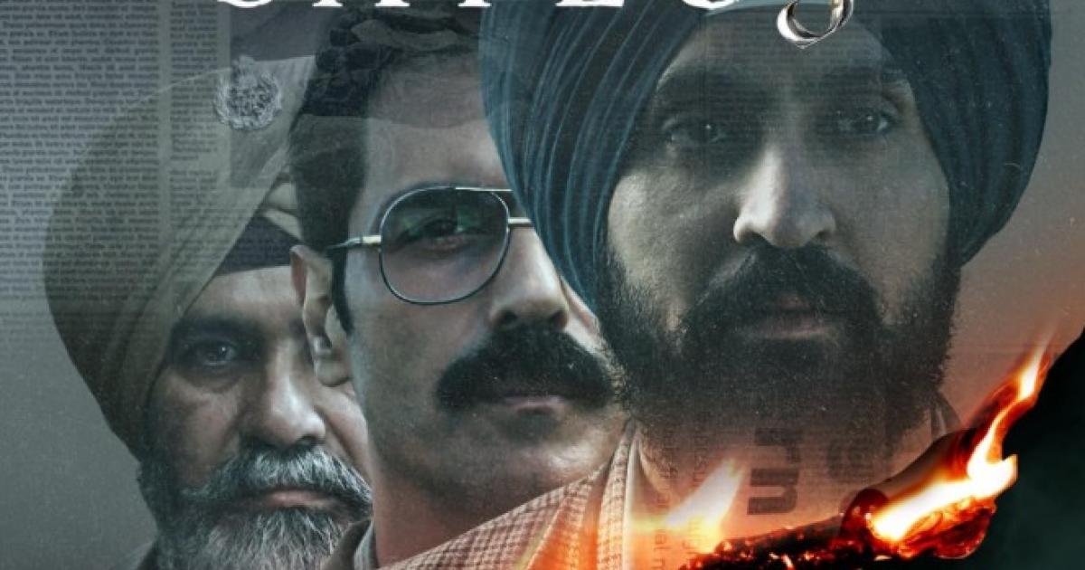 ستلج، پانی بول رہا ہے