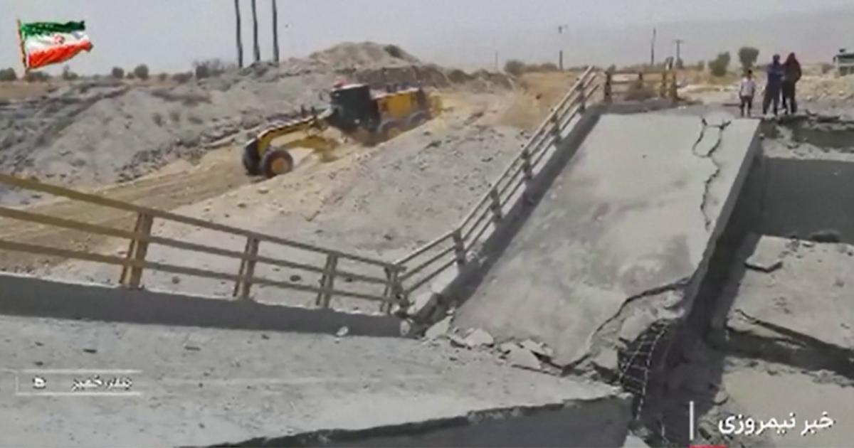 ایران پر مسلسل ساتویں رات امریکی حملے، ایران کا جوابی کارروائی کا دعویٰ
