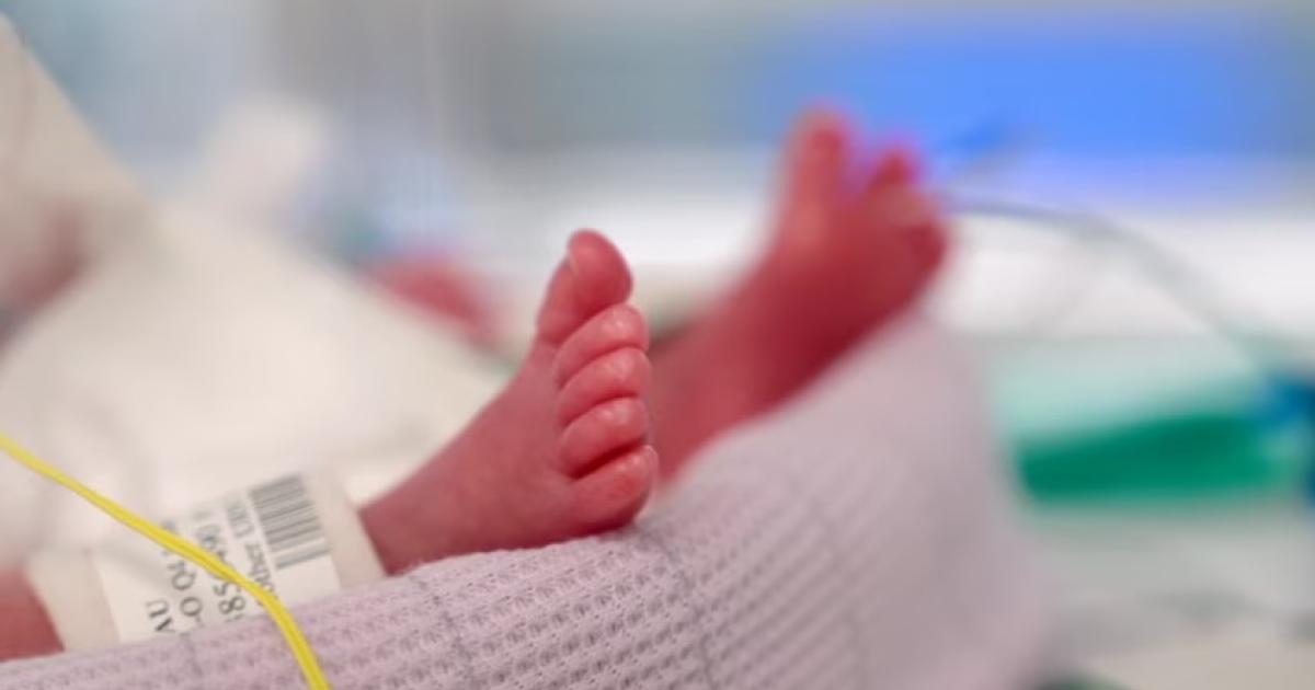 آسٹریلیا میں چار بچیوں کا جنم دنیا کی ’نایاب ترین پیدائش‘ قرار دیا