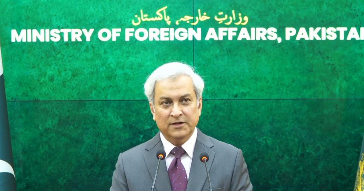 بحیرہ احمر میں کسی پاکستانی جہاز پر حملے کا جواب دیا جائے گا: دفتر خارجہ