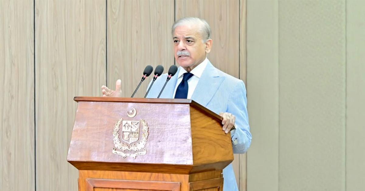 بلوچستان میں دہشت گردی کے خاتمے کے لیے اجتماعی کوششیں ناگزیر ہیں: وزیراعظم