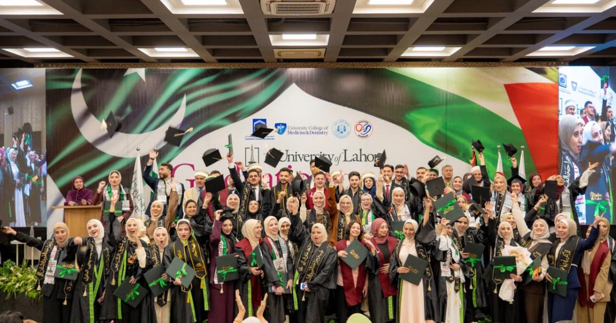 الاخدمت فاؤنڈیشن سکالرشپ: 38 فلسطینی طلبہ نے پاکستان میں ڈینٹل سرجری کی ڈگریاں حاصل کر لیں
