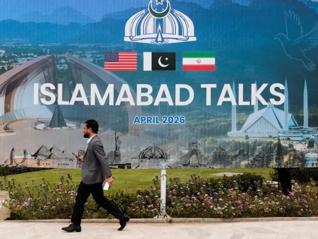 Islamabad in spotlight as Iran plans key visit
