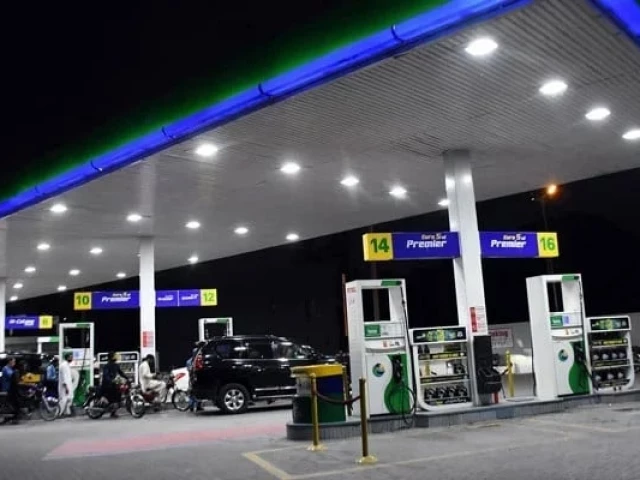 Govt raises petrol price by Rs4.93, HSD by Rs7.15 per litre