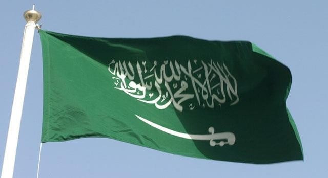 US approves nearly $2b in weapons sales to Saudi Arabia