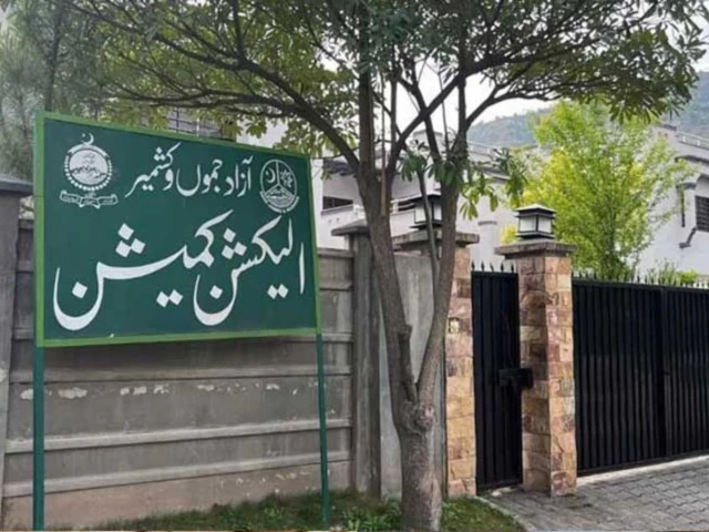 AJK Election Commission warns against code of conduct violations ahead of polls