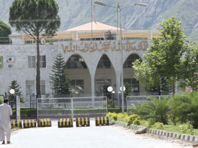 AJK elections to be held in three phases from July 27: election commissioner
