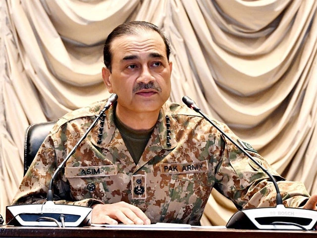 Field Marshal Munir arrives in Turkiye for two-day official visit