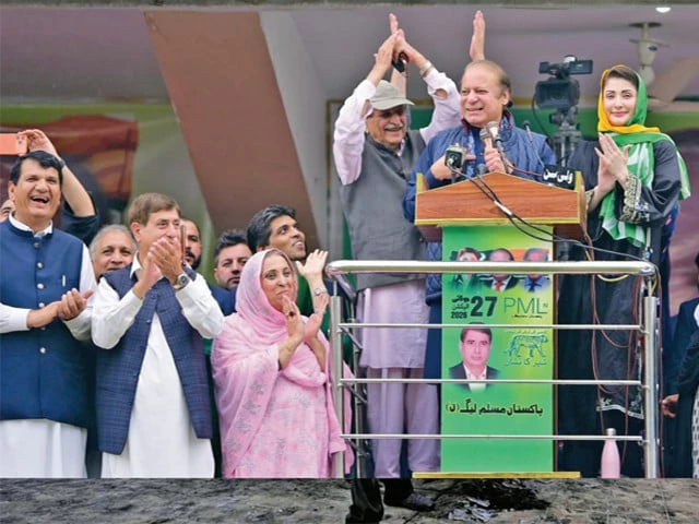 Will ask PM to make me AJK premier: Nawaz