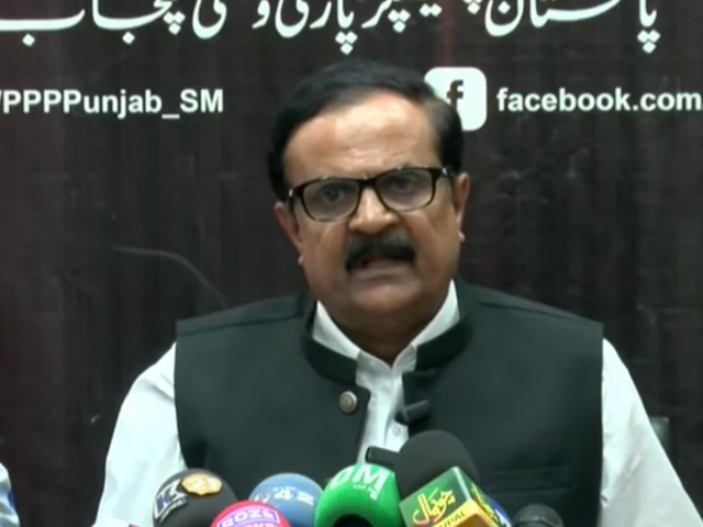 PPP criticises AJK Election Commission, says it is ‘equally responsible for rigging’ during polls