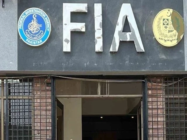 FIA offloaded 40,000 passengers in 3 years