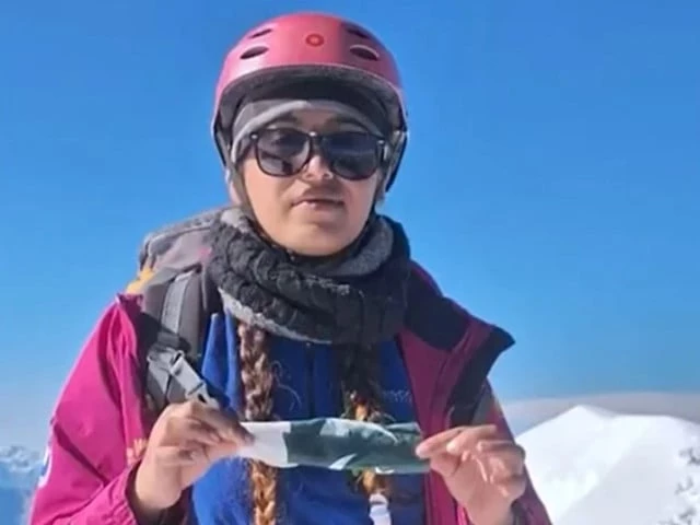Malaika, Balochistan 1st female summiteer