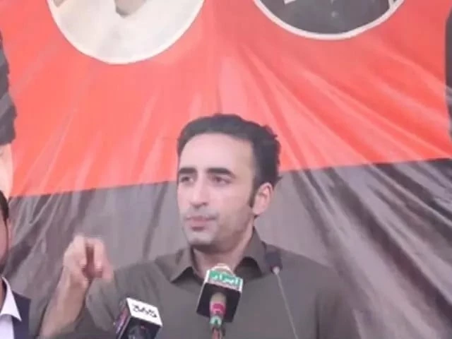 PPP to abide by will of the people when deciding upon new administrative units: Bilawal