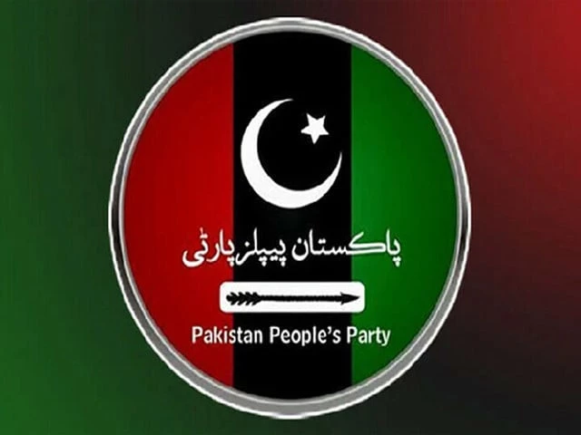 Punjab police called to AJK for ‘specific purposes’, alleges PPP AJK chief