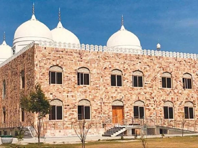 Info ministry rejects Times of India claim of Subhanallah mosque reconstruction