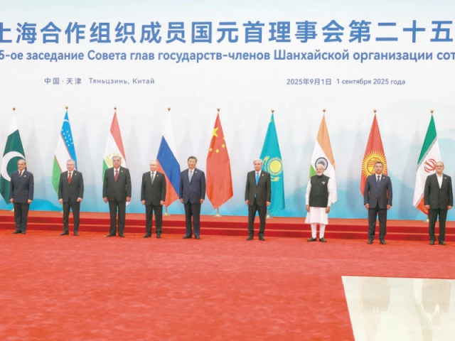 Leaders of Russia, China, Iran to attend summit in Kyrgyzstan