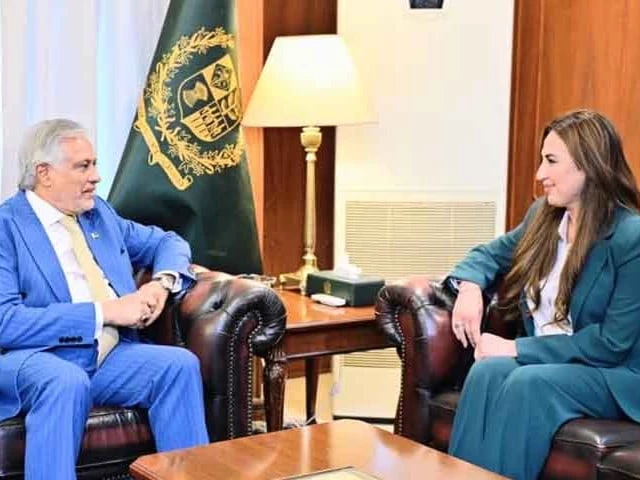 Islamabad MoU only way forward: Dar