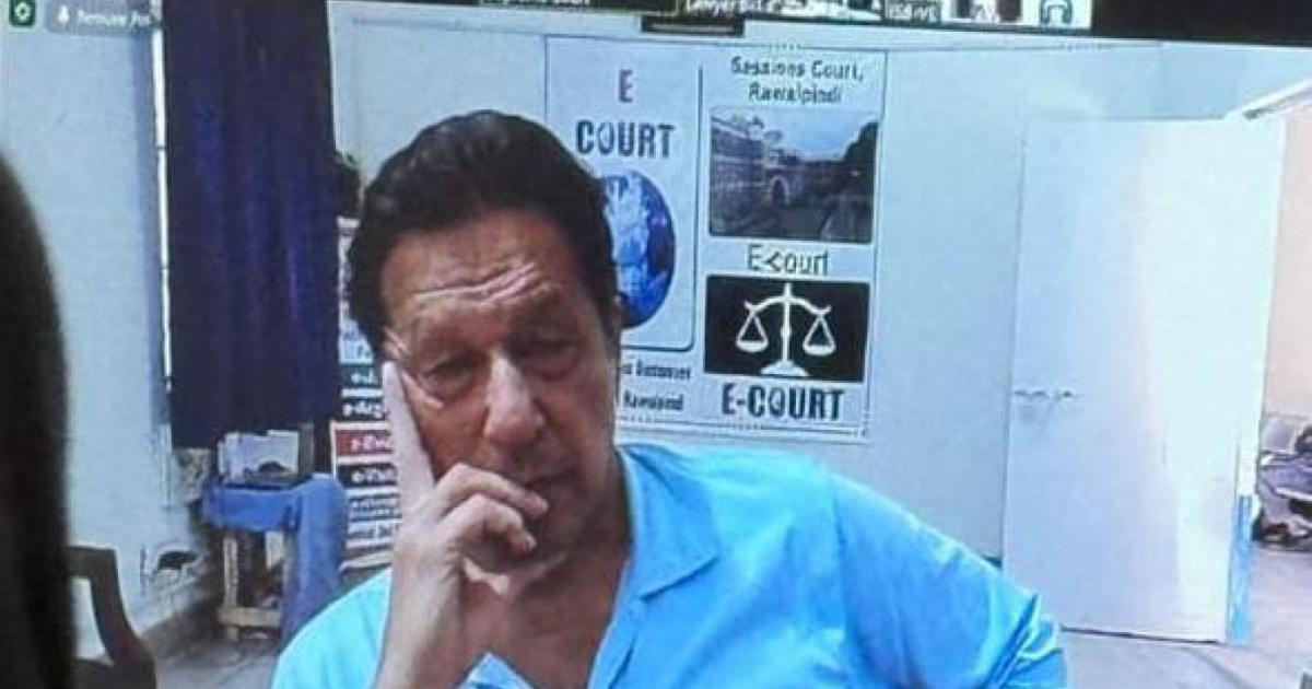 عمران خان کی ہسپتال منتقلی کے خلاف درخواست عدالت نے اعتراضات لگا کر واپس کر دی