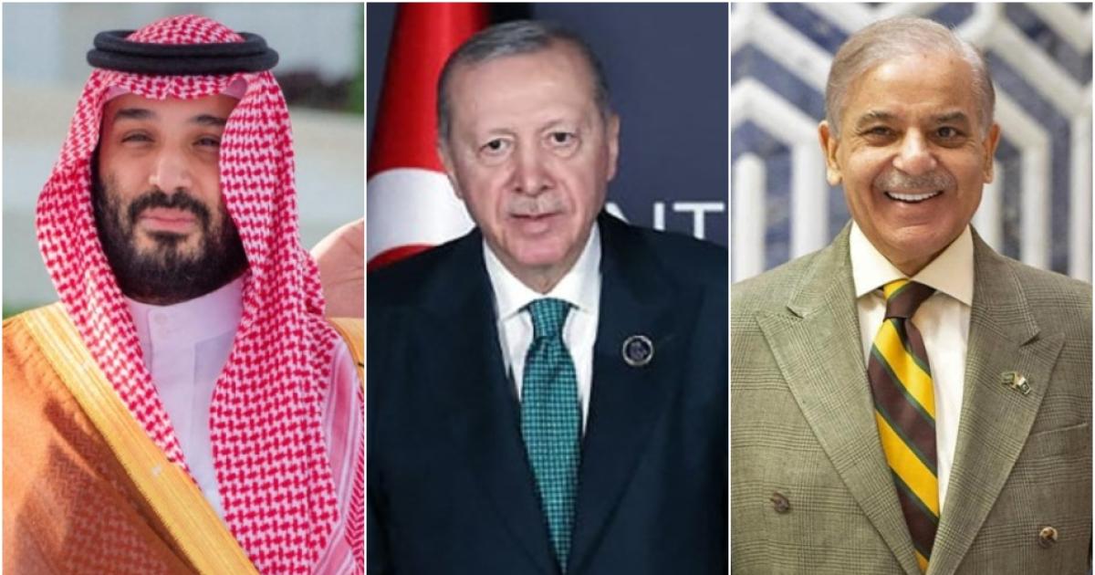 پاکستان، سعودی عرب اور ترکی آج مشترکہ دفاع کا معاہدہ کریں گے: رپورٹ