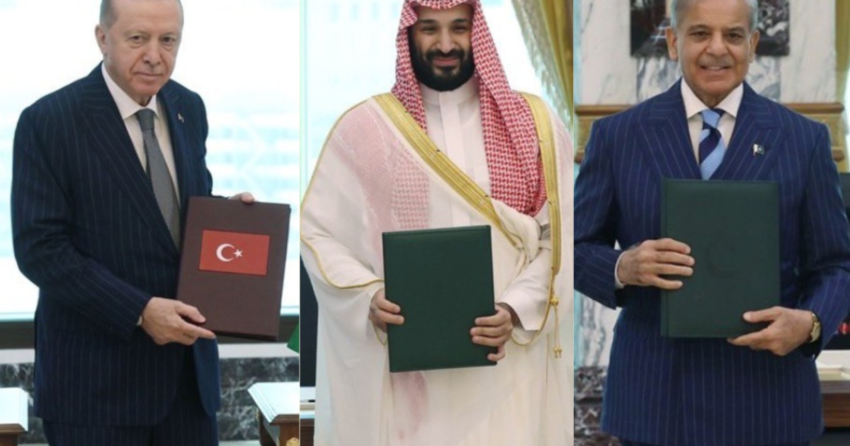 پاکستان، سعودی عرب اور ترکی کا نیا دفاعی بندھن
