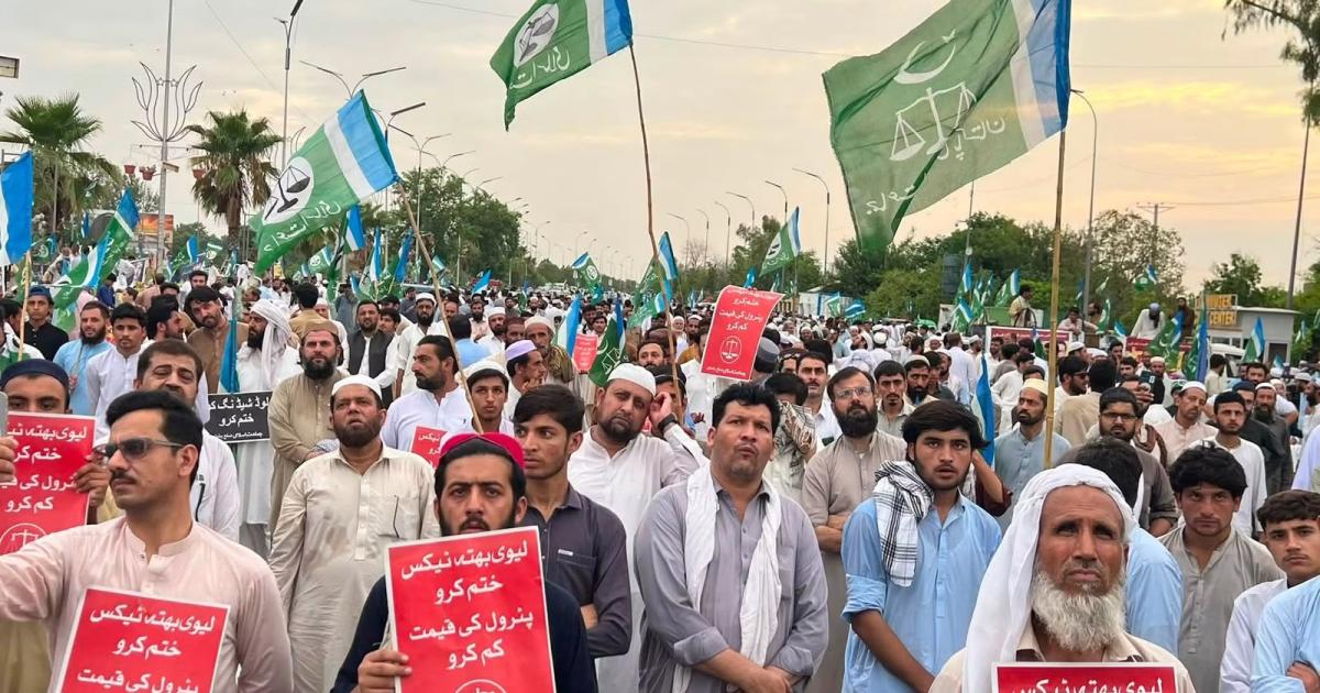 جماعت اسلامی کا پیٹرولیم مصنوعات کی قیمتوں میں اضافے کے خلاف ملک گیر احتجاج