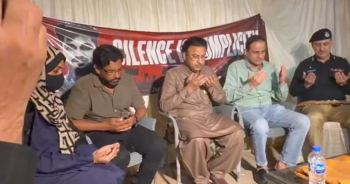 سندھ حکومت کا رضا علی قتل کیس کی عدالتی تحقیقات کا اعلان