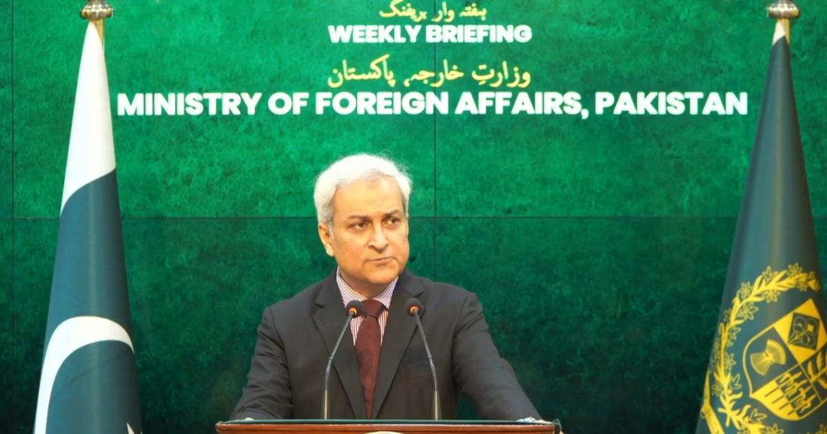 وزیر داخلہ کا دورہ ایران امن کی کوششوں کے لیے تھا: پاکستان