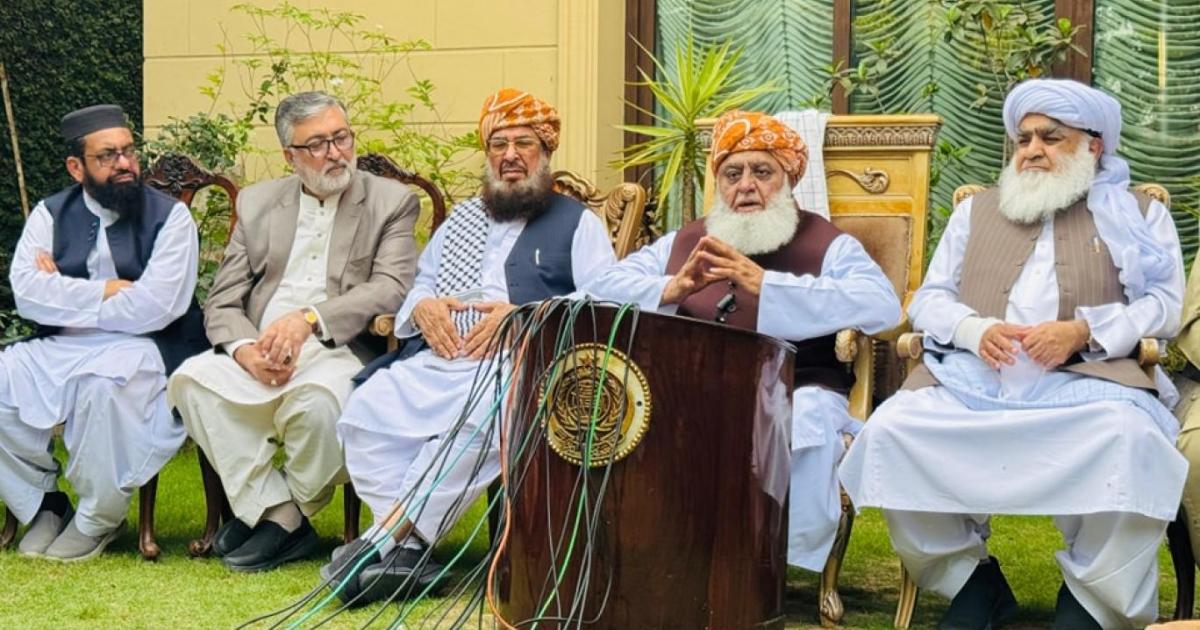 اپوزیشن اتحاد: ملکی سیاست میں مفاہمت کی سیاست پروان چڑھے گی یا مزاحمت کا امکان؟