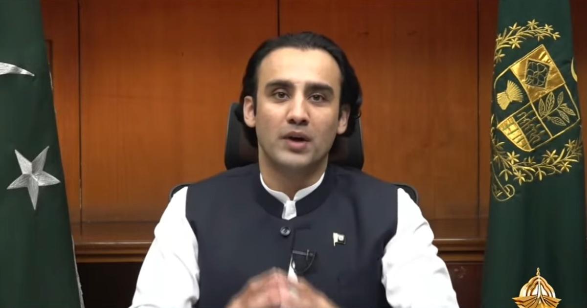 پاکستان میں ورچوئل اثاثوں کی باقاعدہ لائسنسنگ کا آغاز