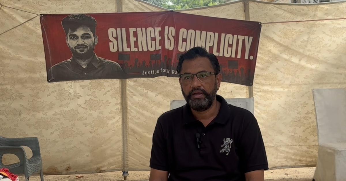 ’حقائق چھپائے جا رہے ہیں‘: میر رضا کے والد کو پولیس تحقیقات پر شدید تحفظات