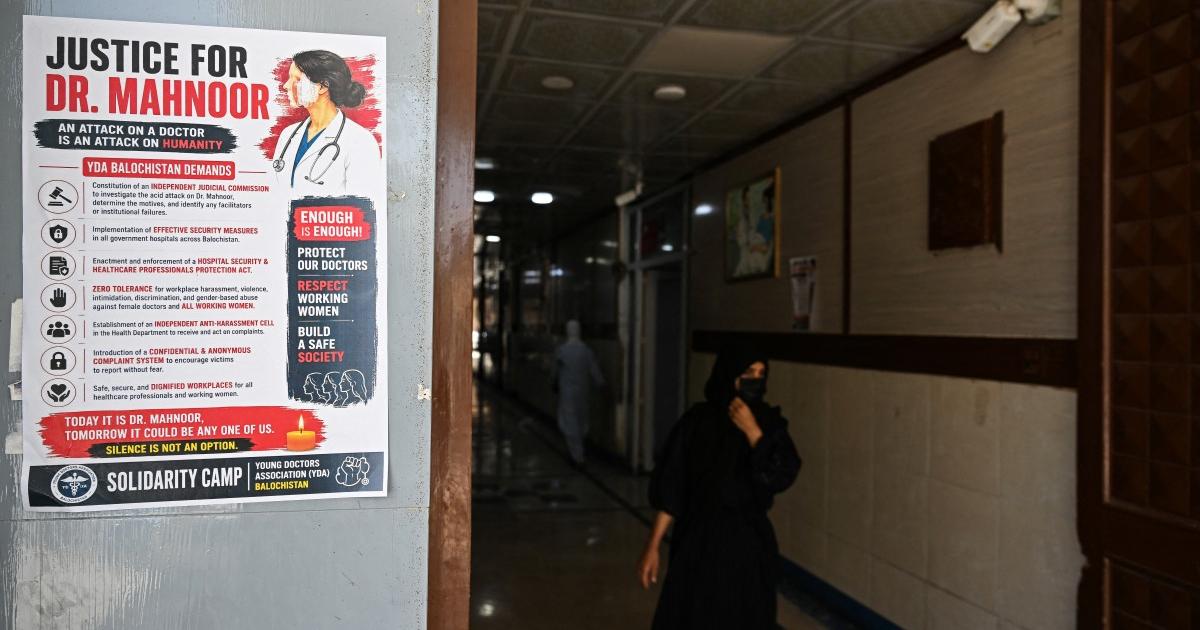 بلوچستان اسمبلی: تیزاب حملوں کی روک تھام کے لیے قرارداد منظور