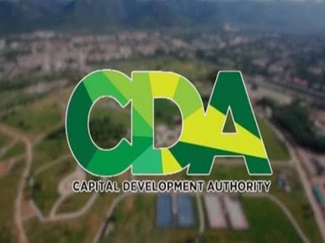 Capital unveils Rs5b Expressway expansion