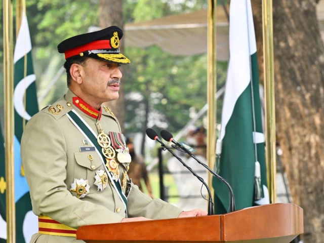 CDF heads to Tehran as Pakistan steps up mediation