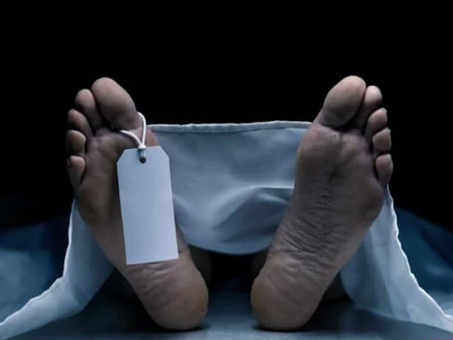 Religious scholar Mufti Jana Mir killed in Wana blast