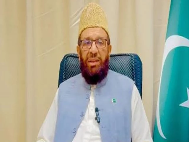 Minister renews call for Hazara province