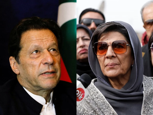 ATC rejects Aleema’s plea for int’l forensic