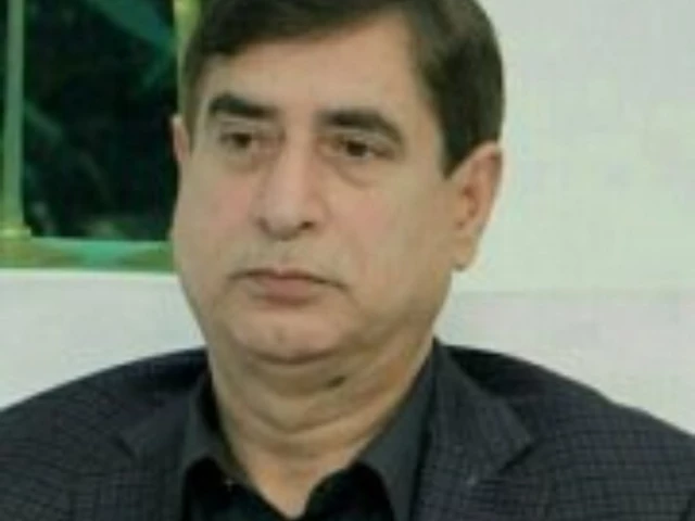Schedule for the election of AJK prime minister issued