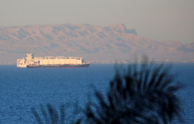 Yemen's Houthis deny plans to impose fees on ships sailing through Red Sea