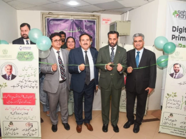 Hepatitis C screening to be made mandatory nationwide: Kamal