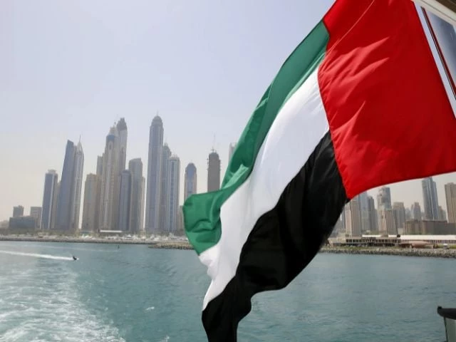 UAE suspends all trade, financial activity with Iran 'until further notice'